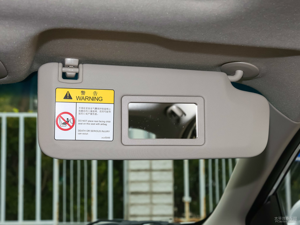 科沃茲車廂內飾圖片