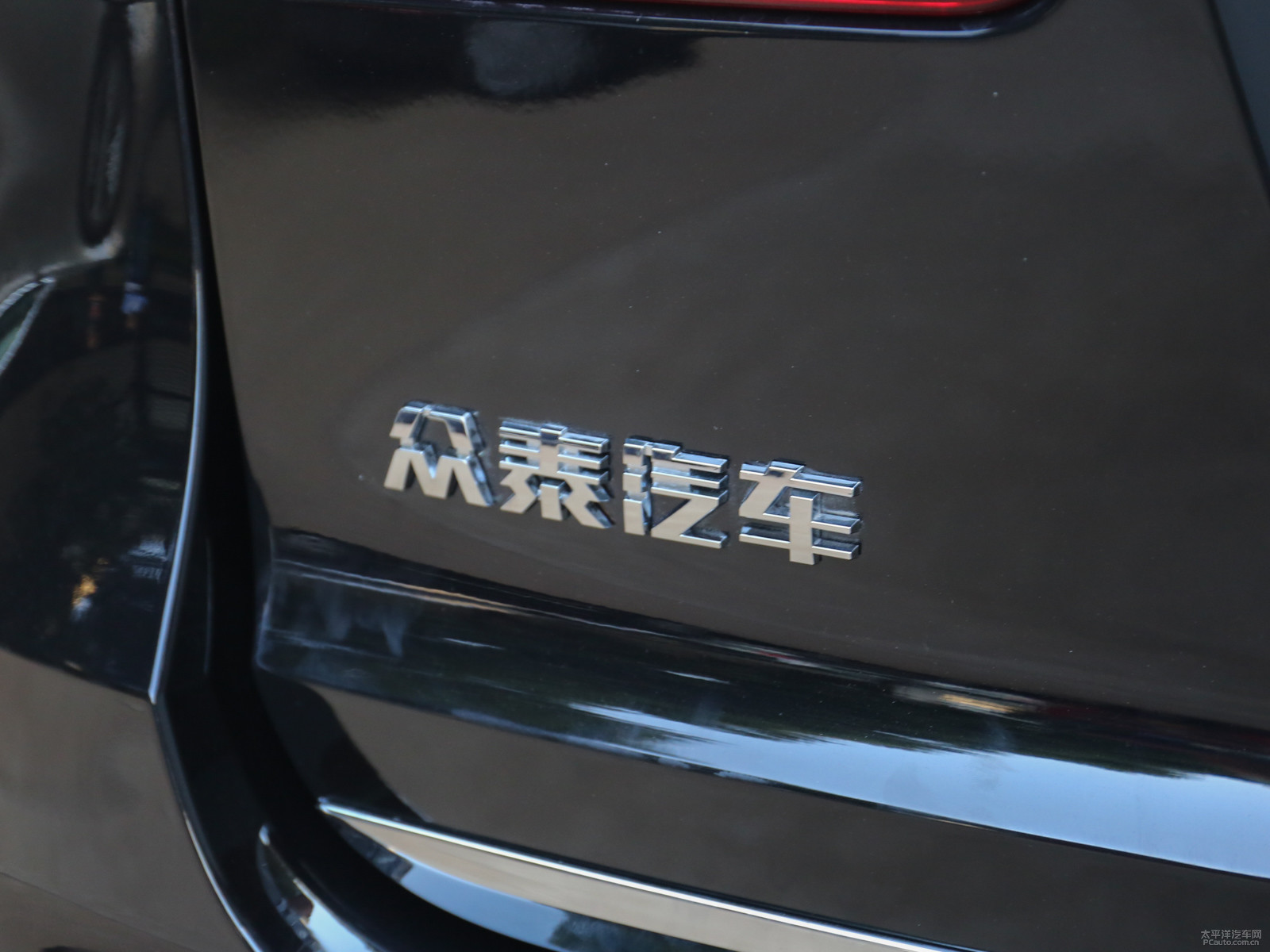 眾泰T600外觀高清大圖