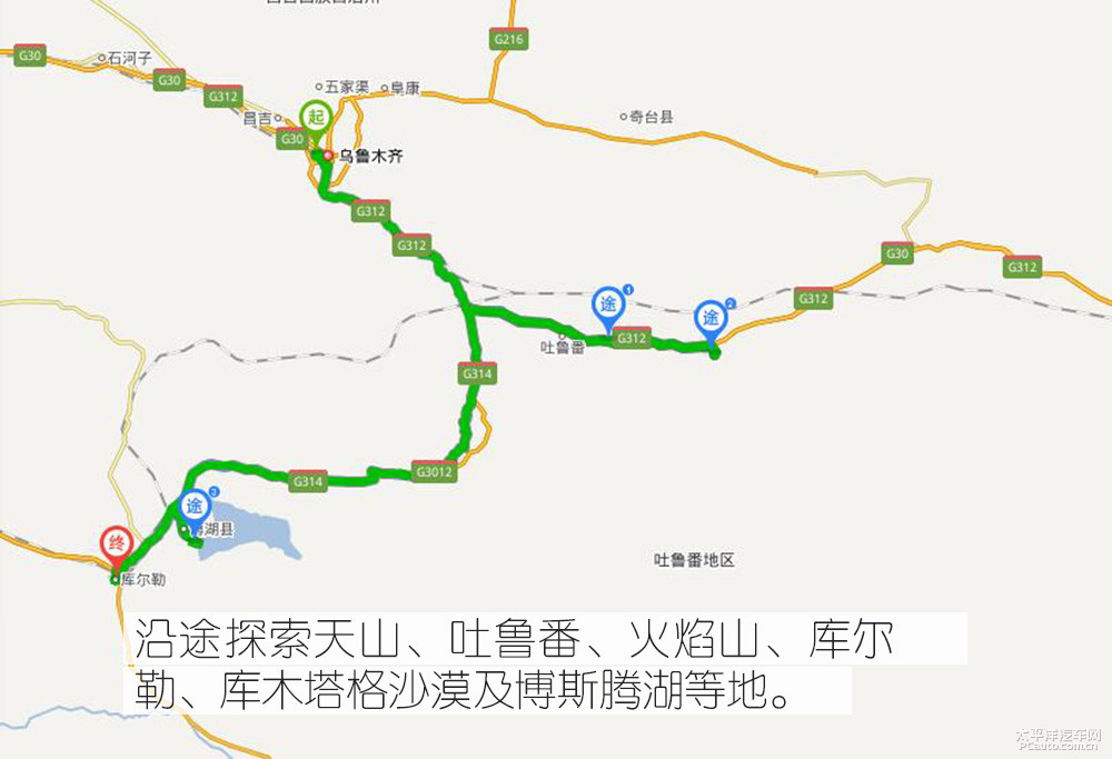 英菲尼迪Q80圖解高清大圖