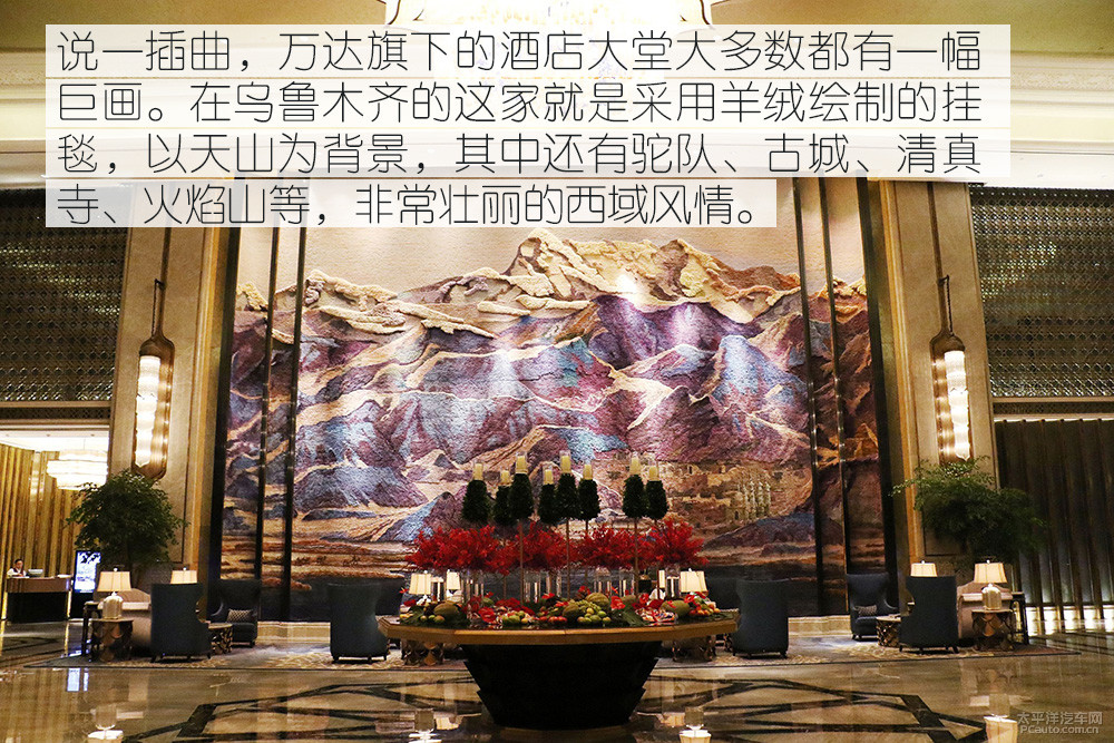英菲尼迪Q80圖解高清大圖