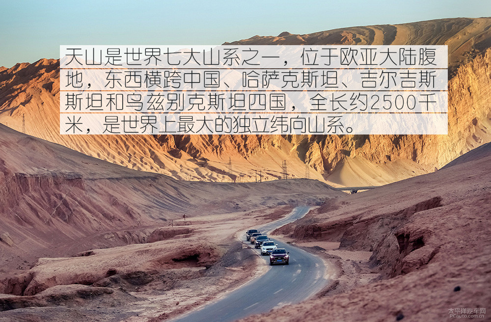英菲尼迪Q80圖解高清大圖
