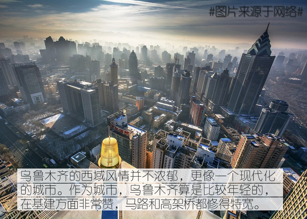 英菲尼迪Q80圖解高清大圖