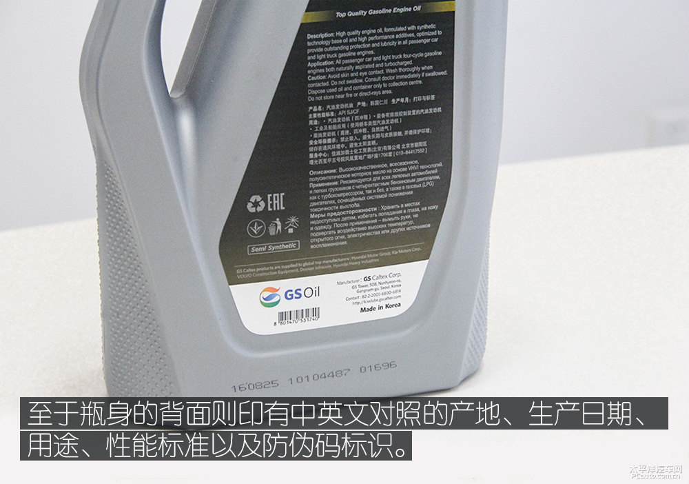 翼搏圖片