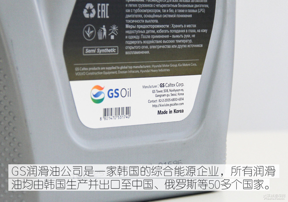 翼搏圖片