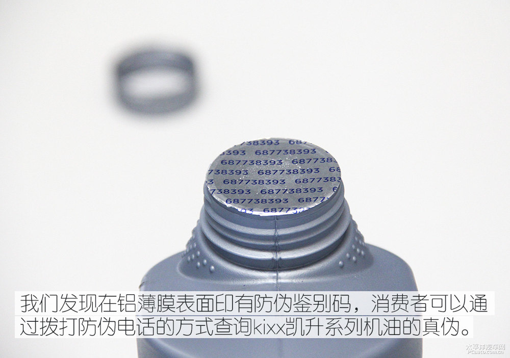 翼搏圖片