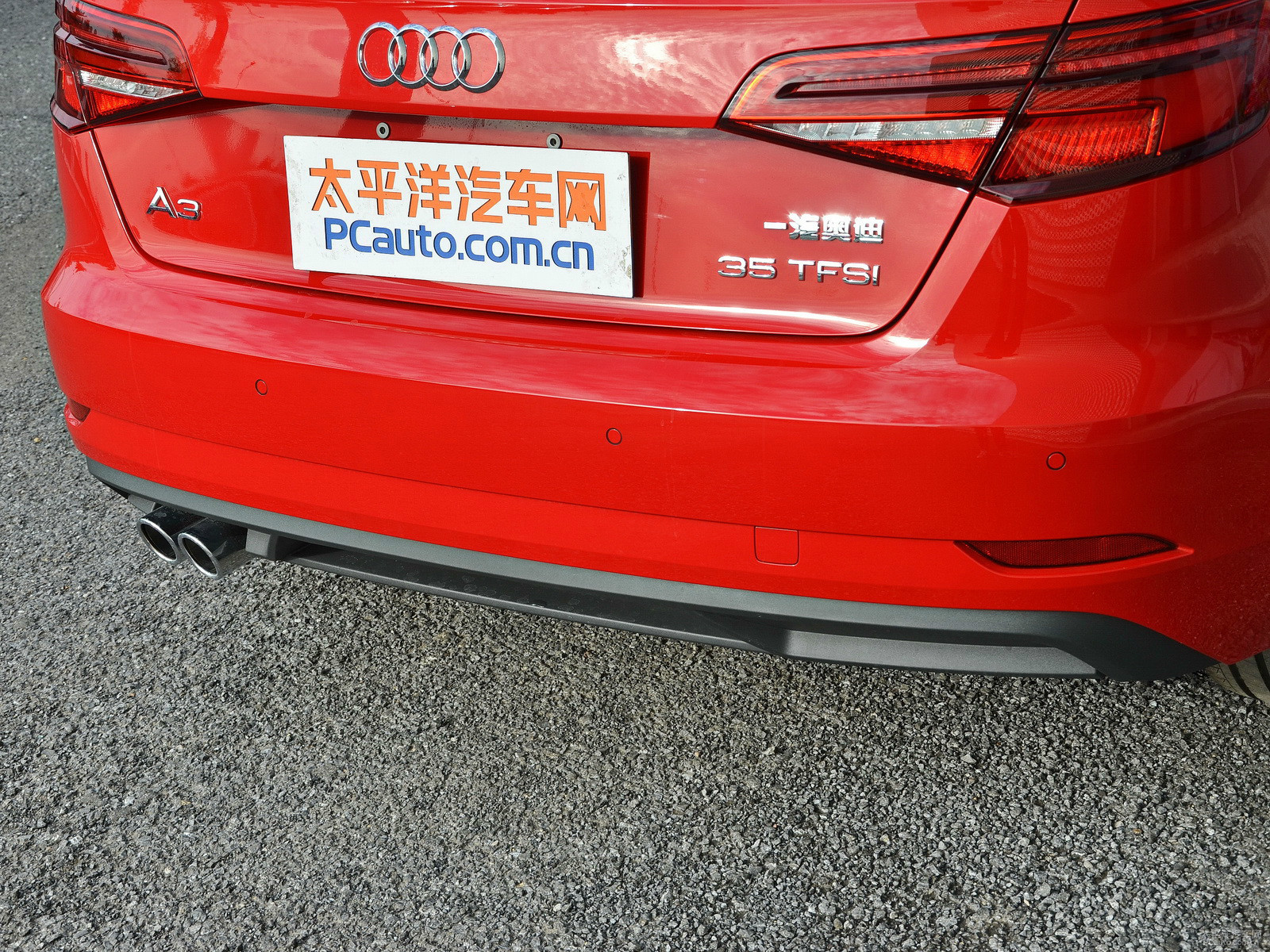 奧迪A3外觀高清大圖