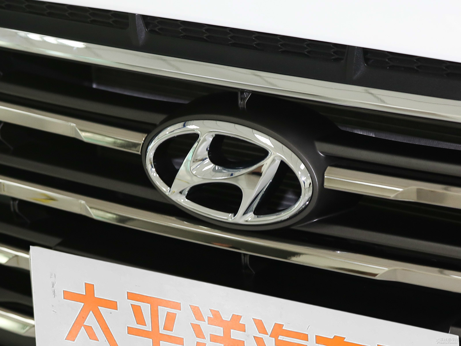 北京現(xiàn)代ix35外觀高清大圖