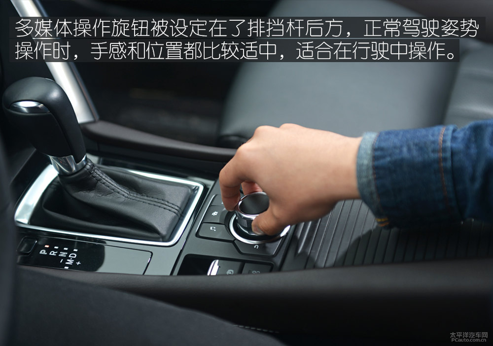 馬自達(dá)CX-5圖片