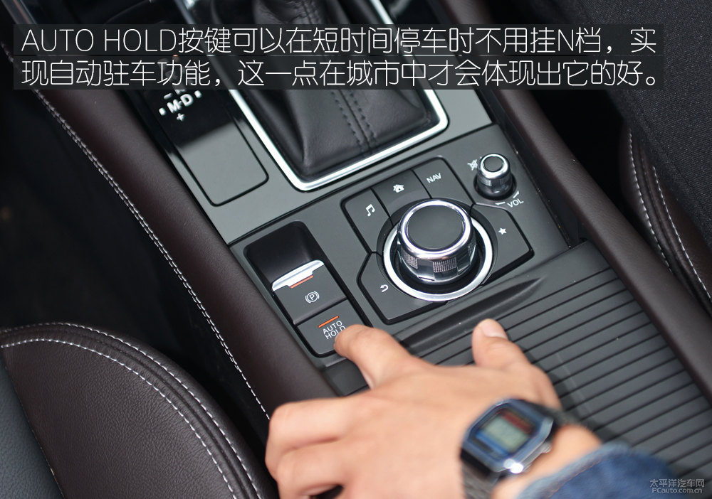 馬自達(dá)CX-5圖片