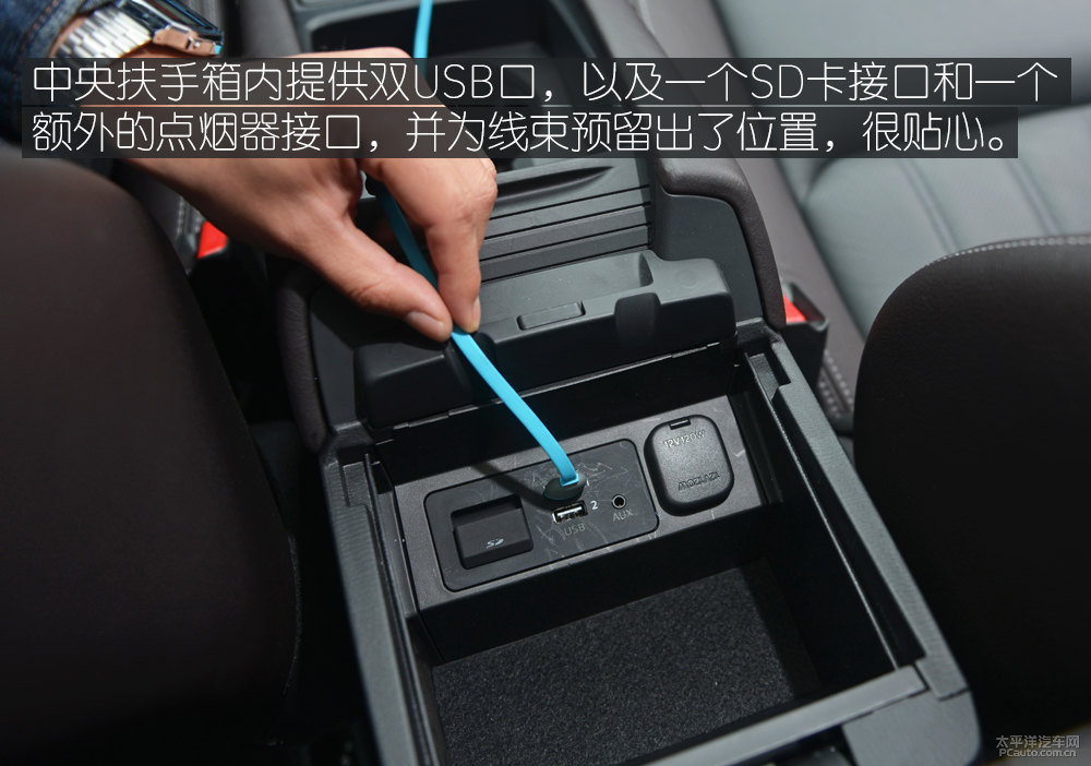 馬自達(dá)CX-5圖片
