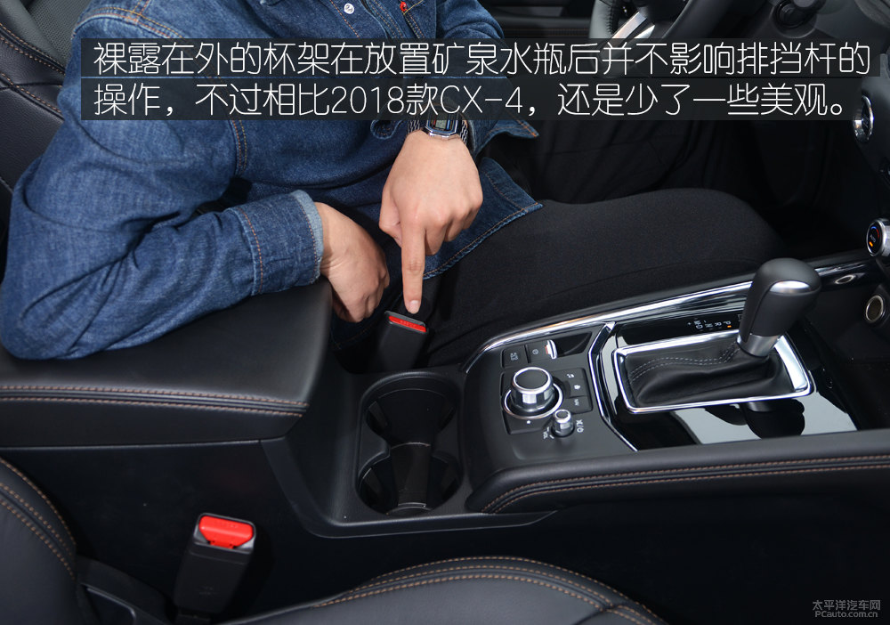 馬自達CX-5圖片