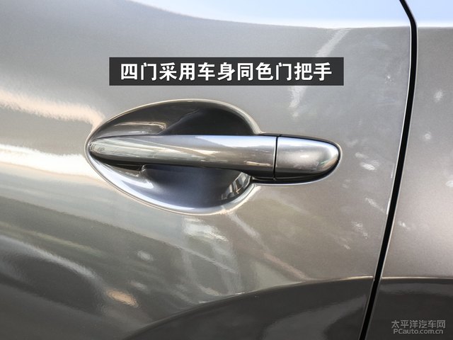 2017款馬自達cx5怎麼鎖車門