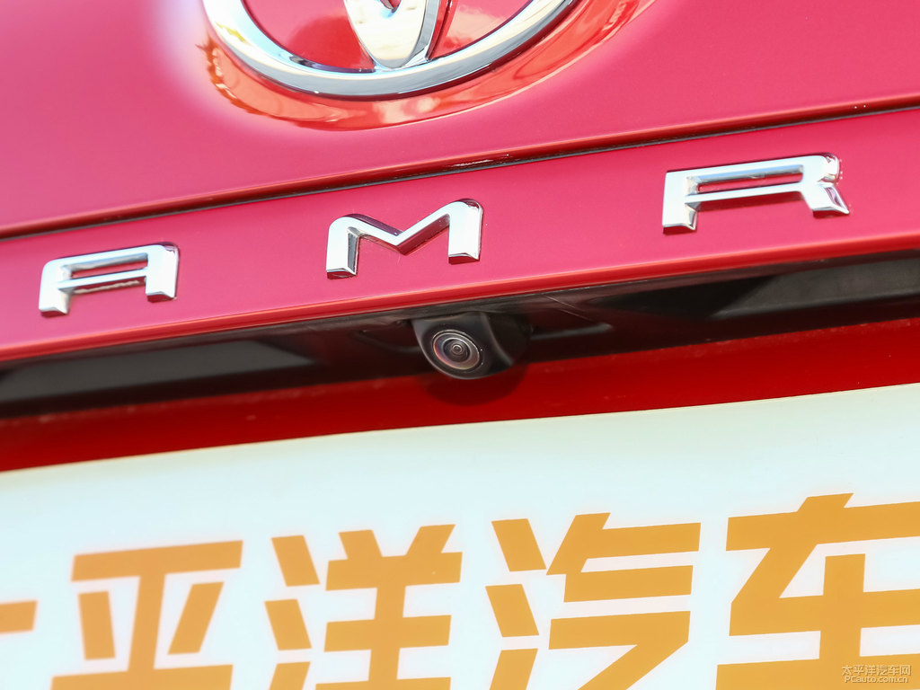 珊瑚紅黑雙色凱美瑞車尾外觀圖片