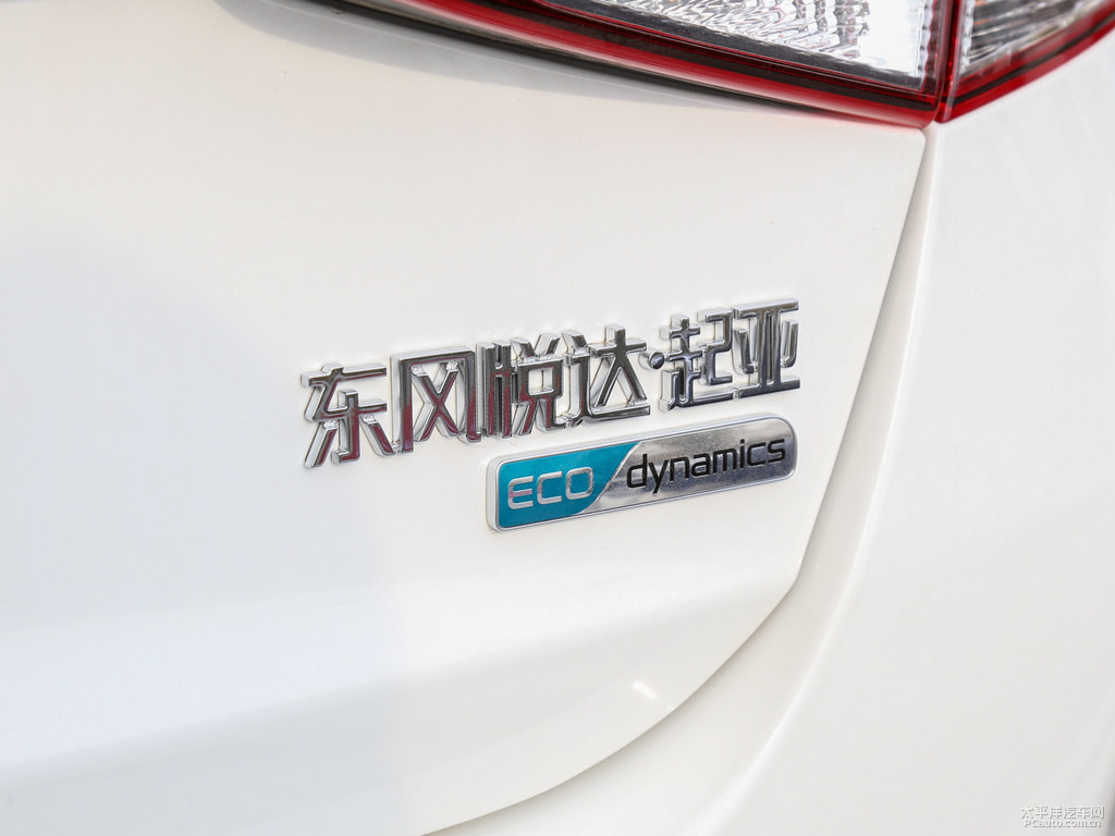 透明白福瑞迪車尾外觀圖片
