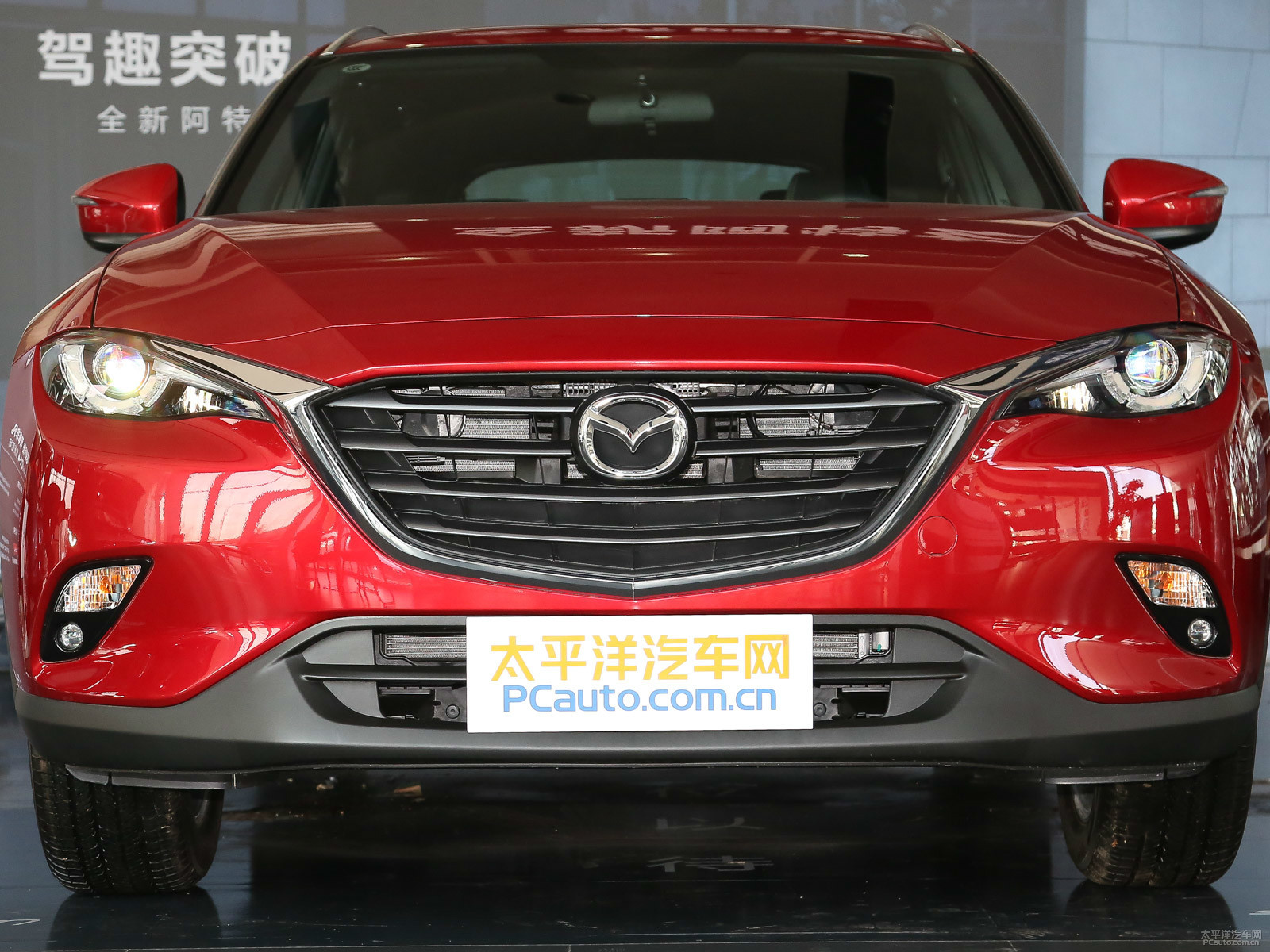 馬自達(dá)CX-4外觀高清大圖