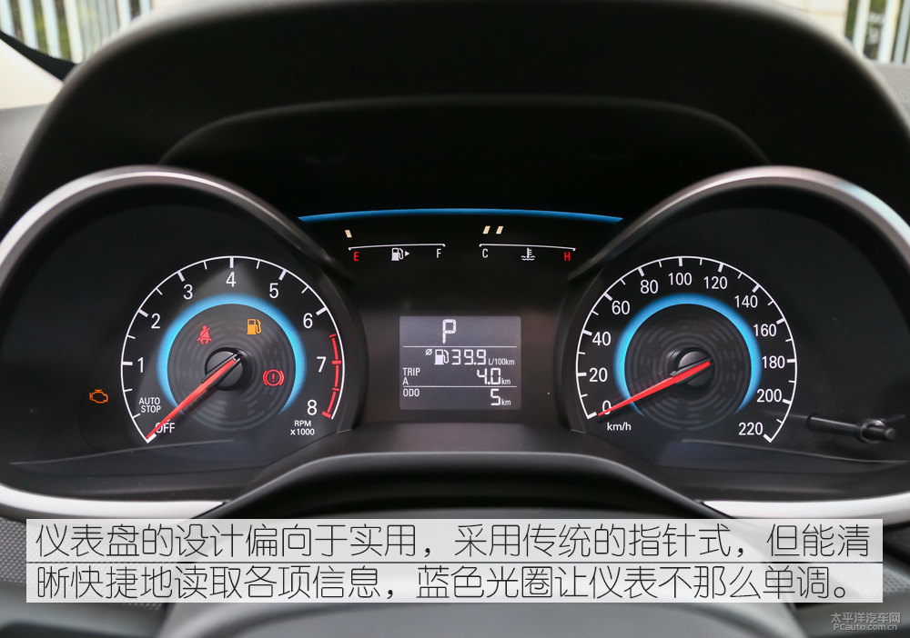 科沃茲圖片