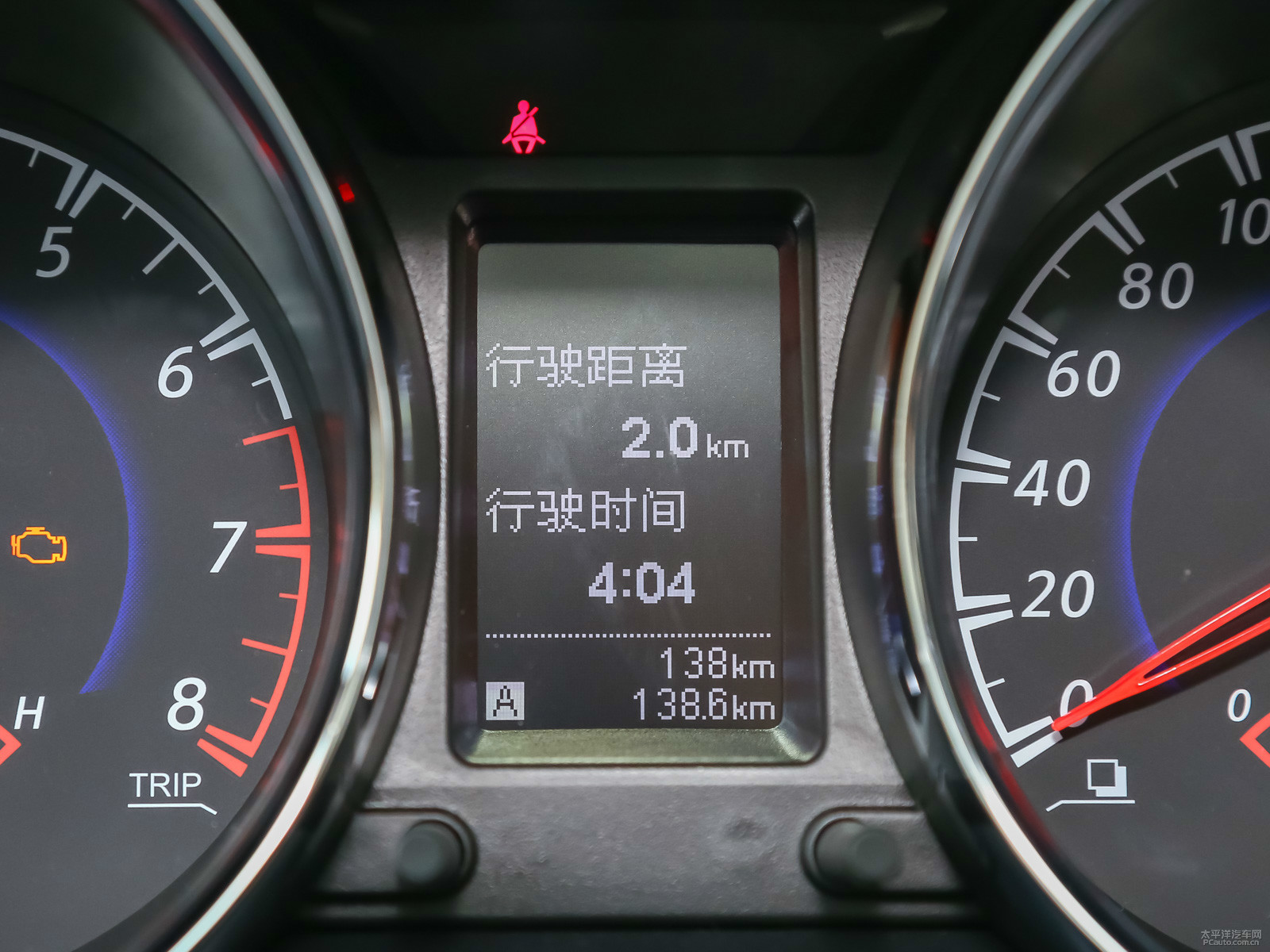 啟辰T70內(nèi)飾高清大圖