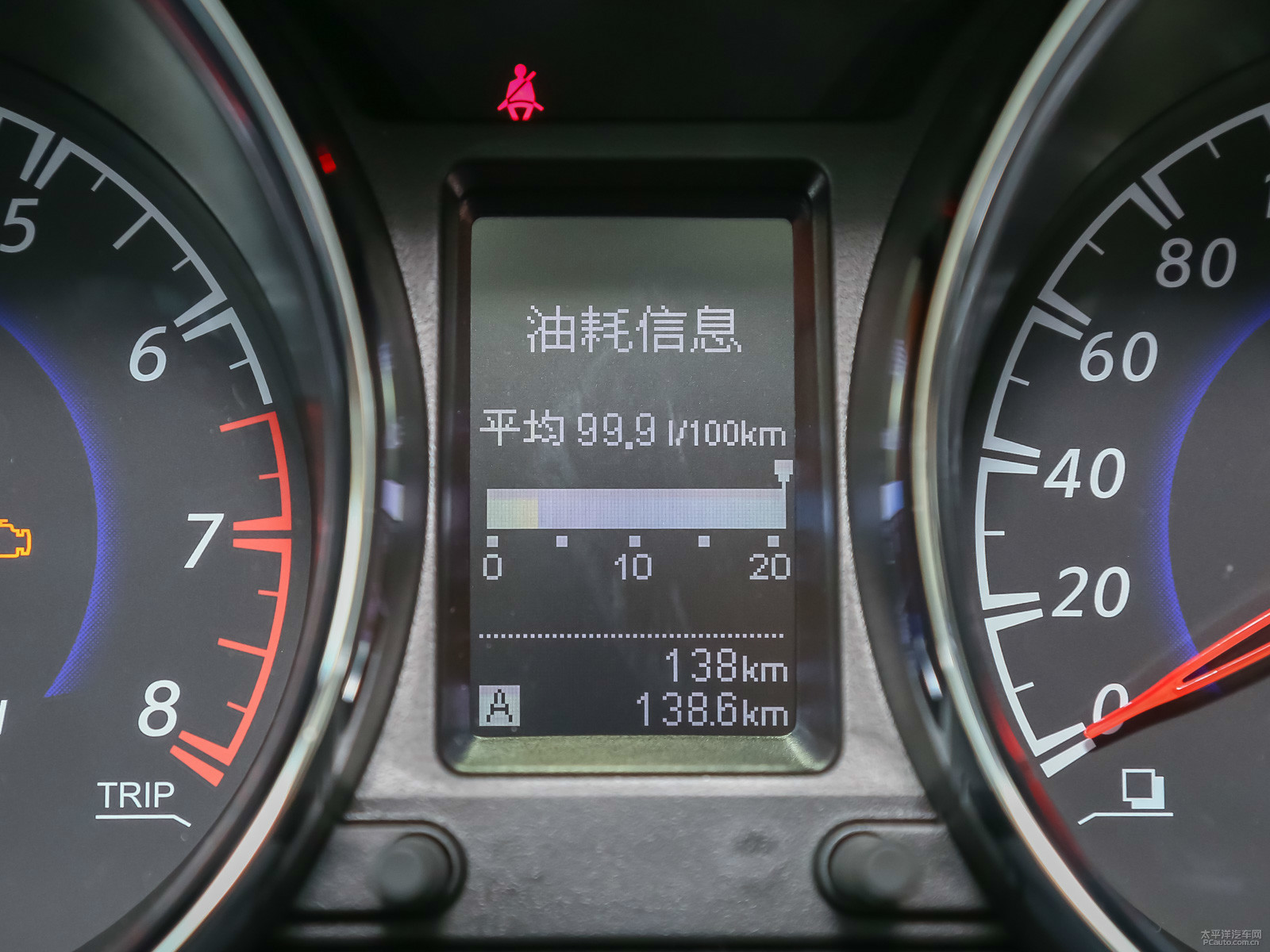 啟辰T70內(nèi)飾高清大圖