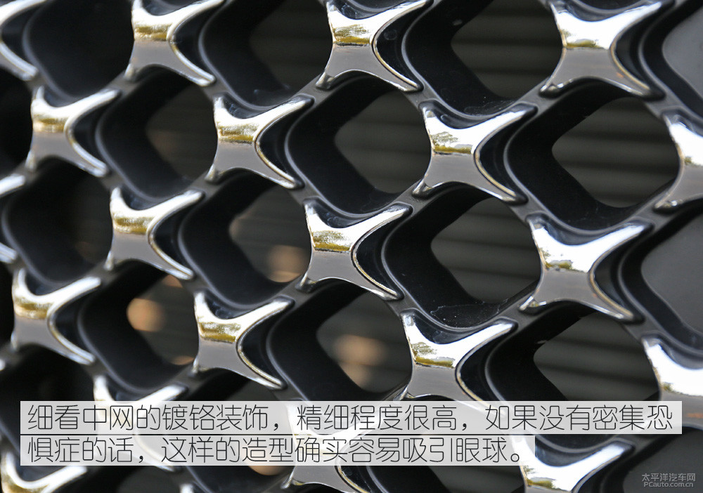 瑞風(fēng)M6圖解高清大圖