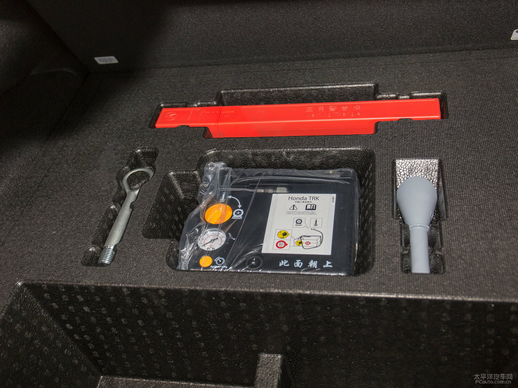 珍珠雅白謳歌TLX-L后備廂空間圖片