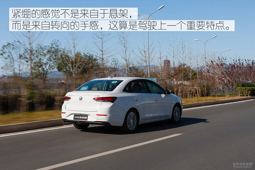 英朗圖片