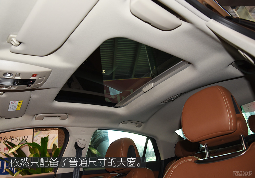 DS 5LS圖解高清大圖