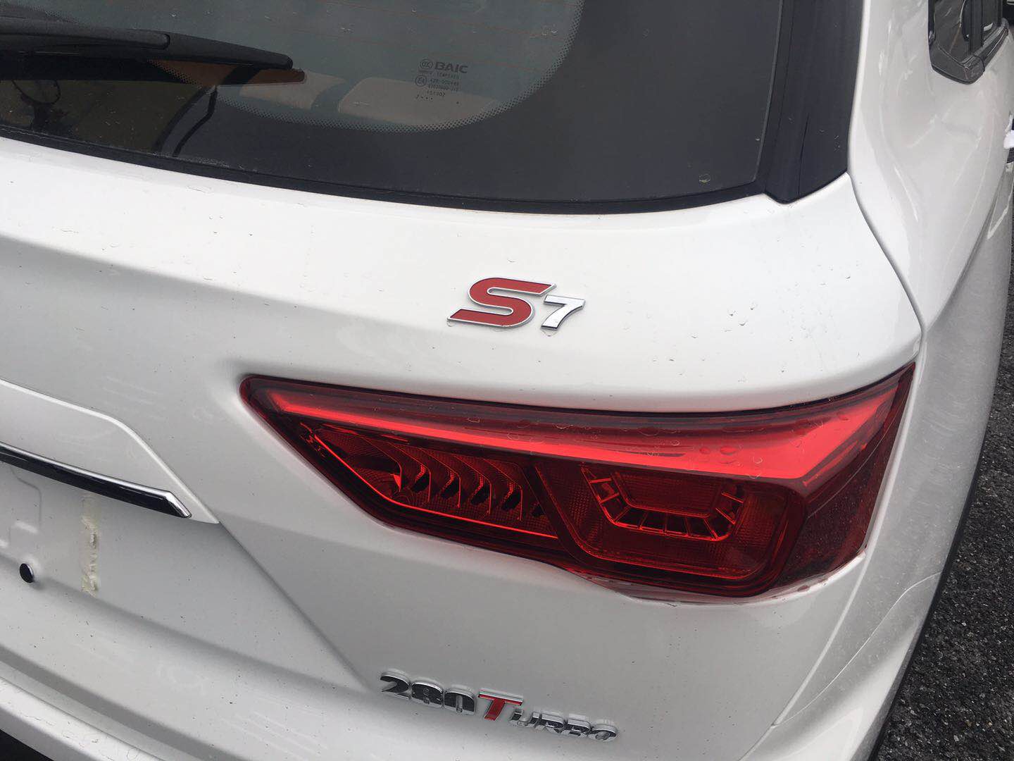 北汽幻速S7車展高清大圖