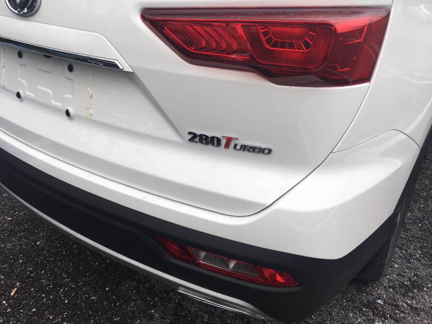北汽幻速S7車(chē)展高清大圖