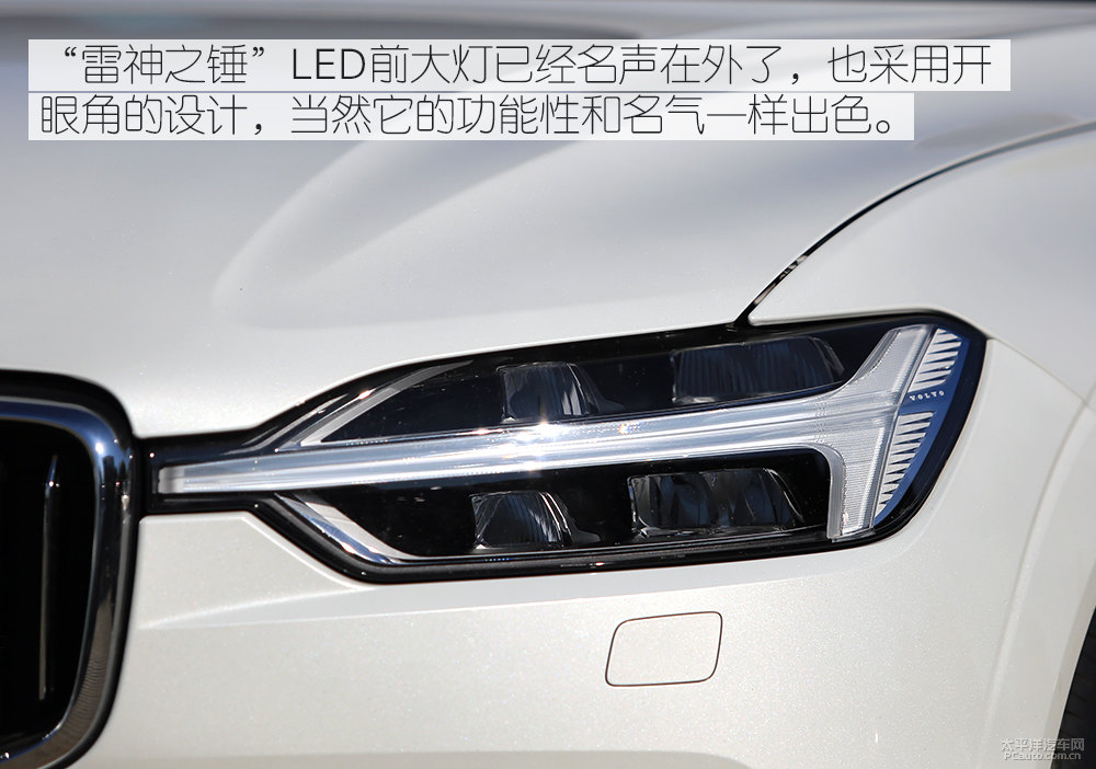 沃爾沃XC60圖片