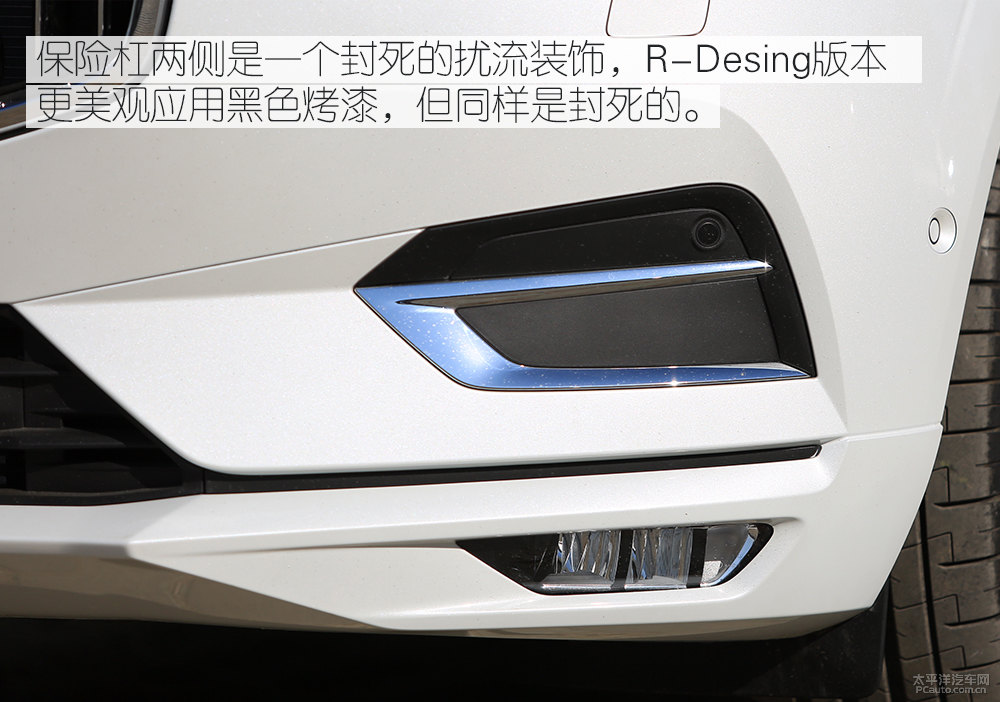 沃爾沃XC60圖片