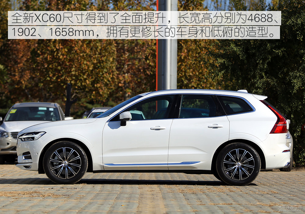 沃爾沃XC60圖片