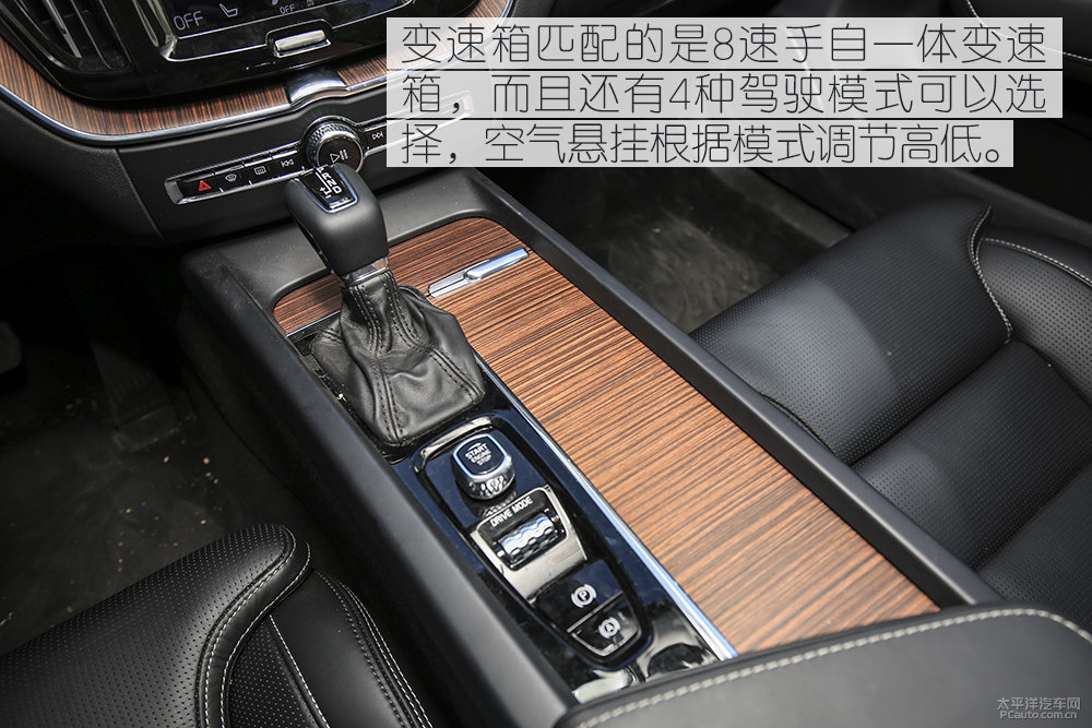 沃爾沃XC60圖片