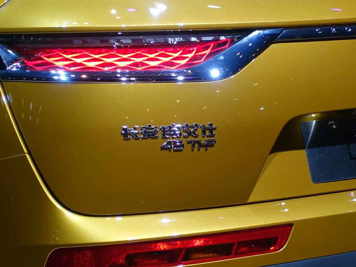 DS 7(海外)車展高清大圖