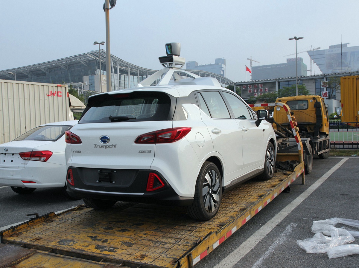 傳祺GE3車展高清大圖