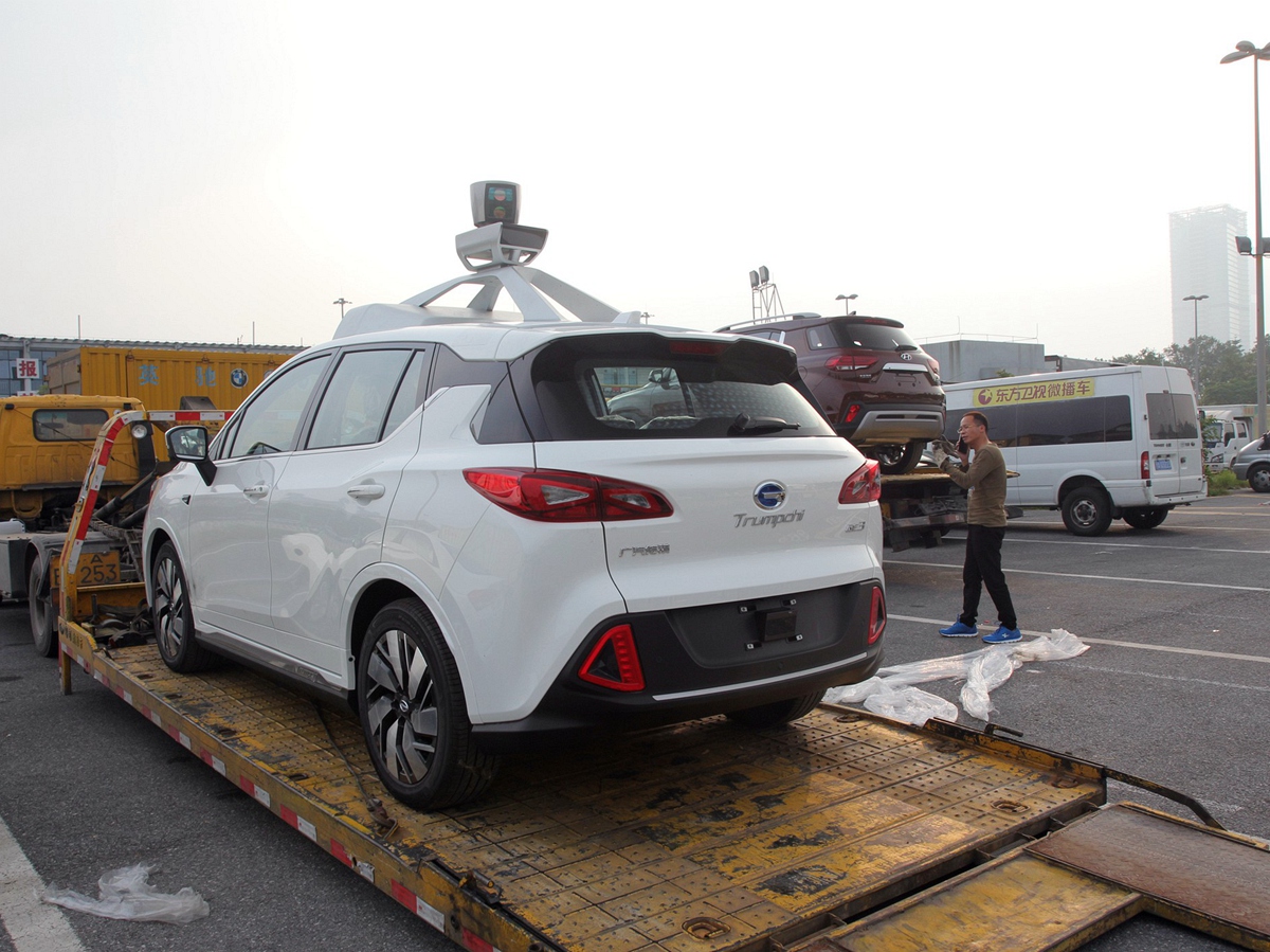 傳祺GE3車展高清大圖