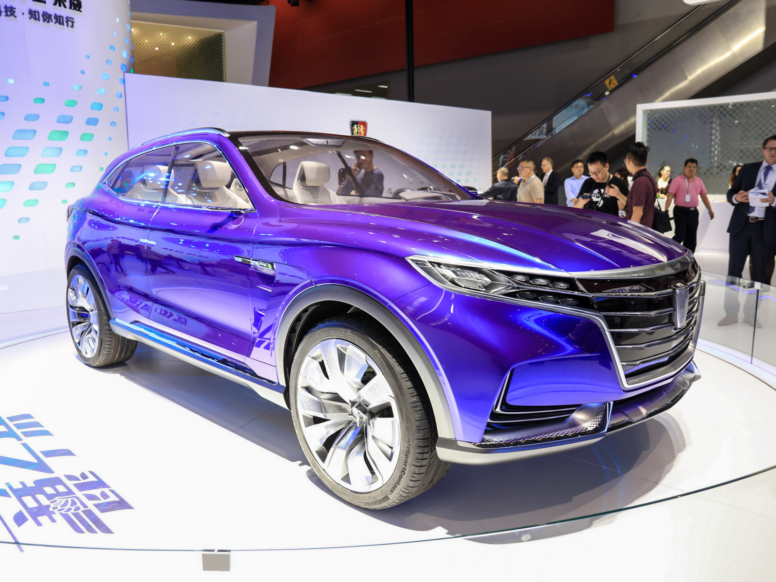 榮威Vision-E車展高清大圖