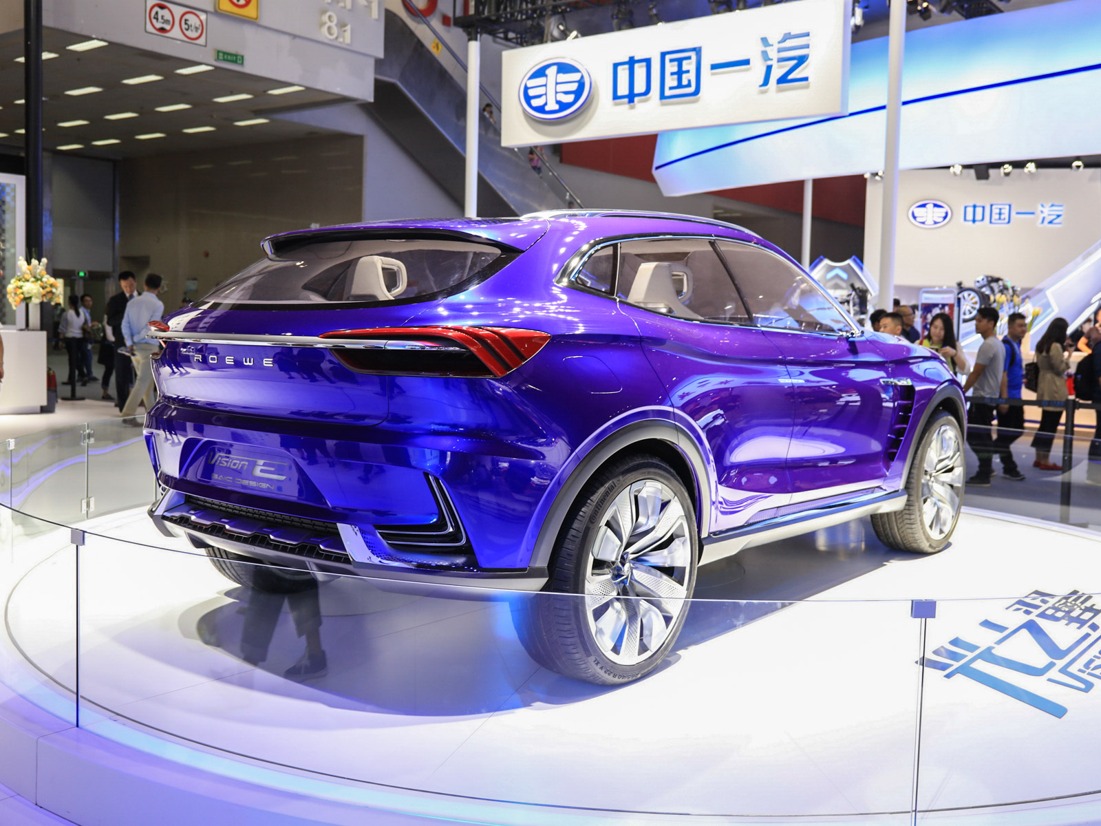 榮威Vision-E車(chē)展高清大圖