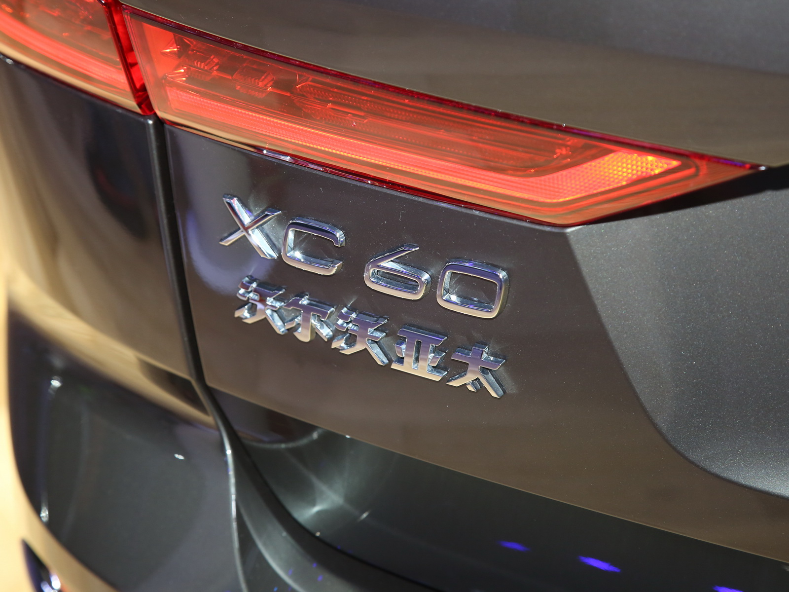 ֠XC60DƬ