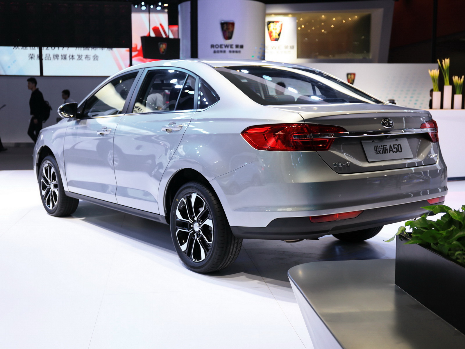 駿派A50車展高清大圖
