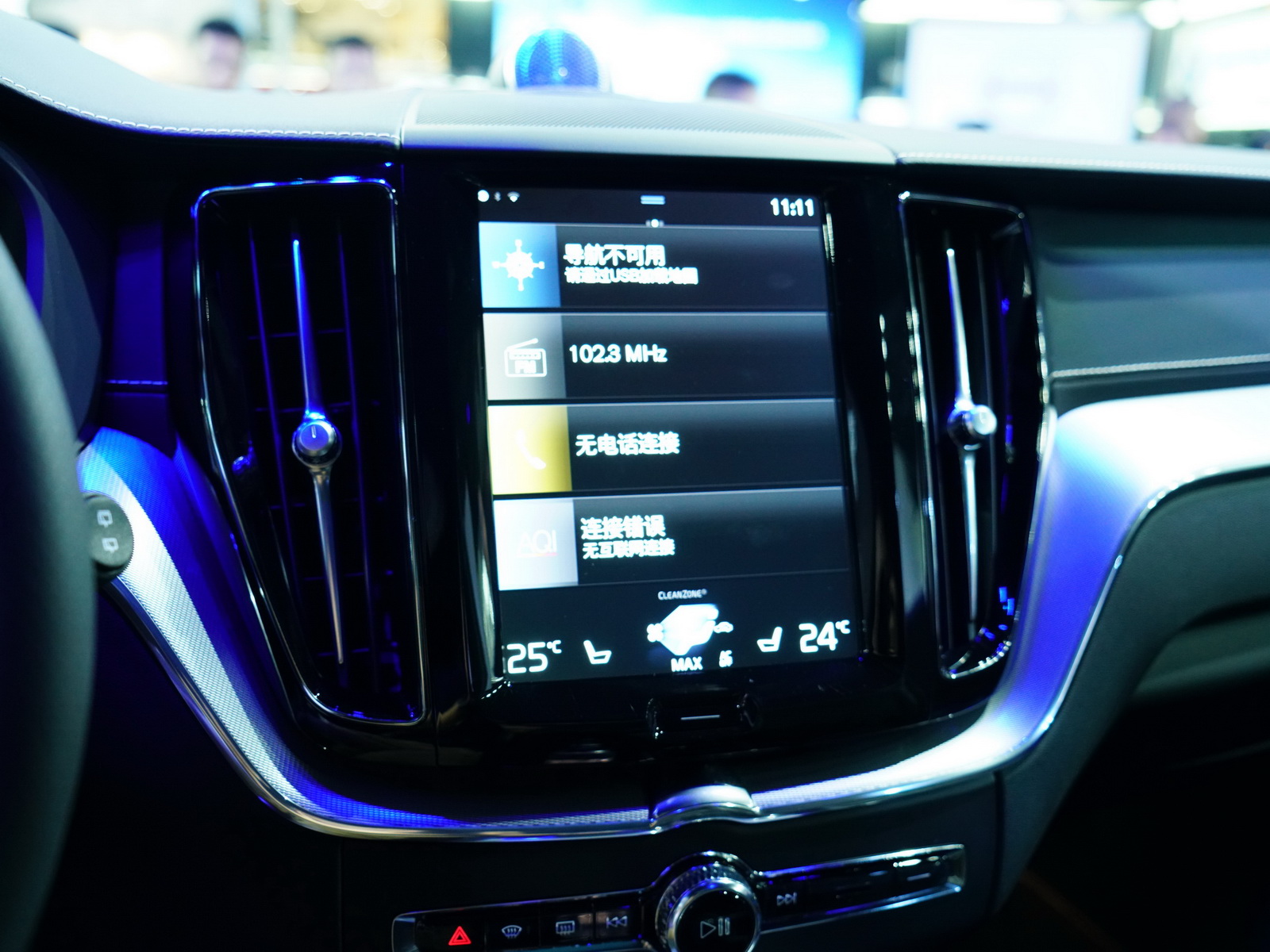 ֠XC60DƬ
