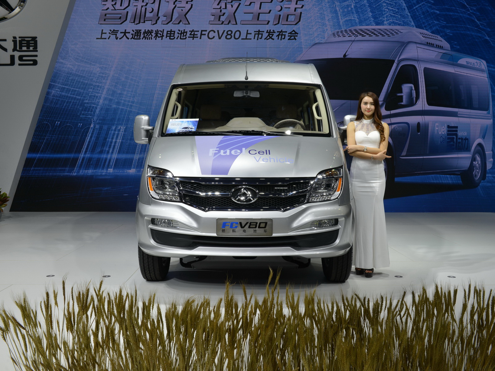 ͨMAXUS FCV80DƬ