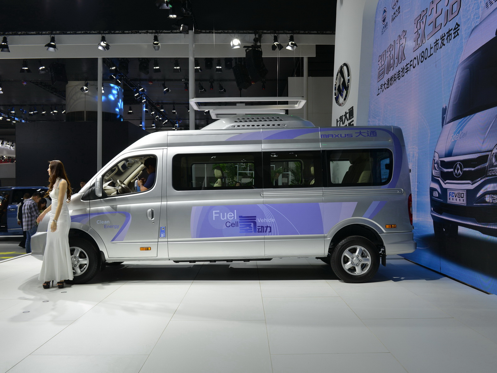 ͨMAXUS FCV80DƬ