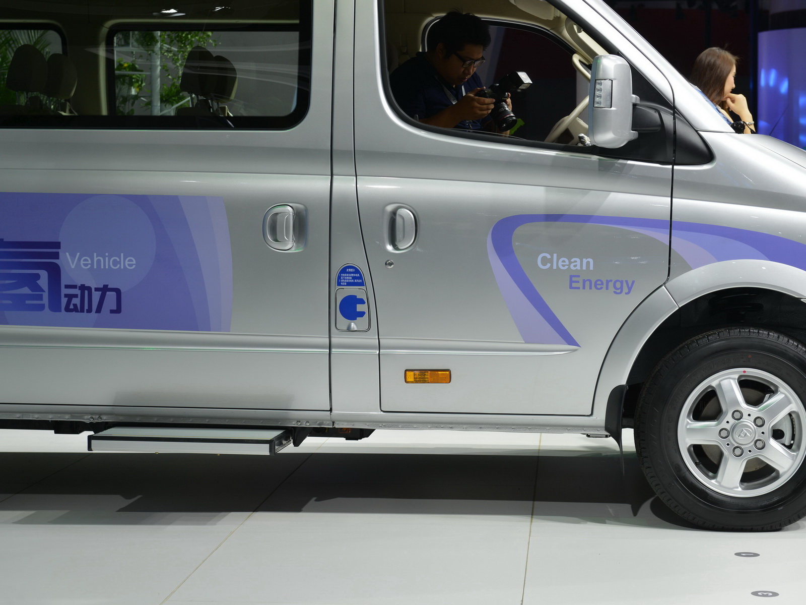ͨMAXUS FCV80DƬ