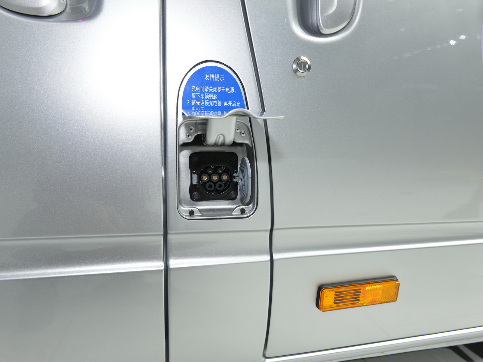 ͨMAXUS FCV80DƬ