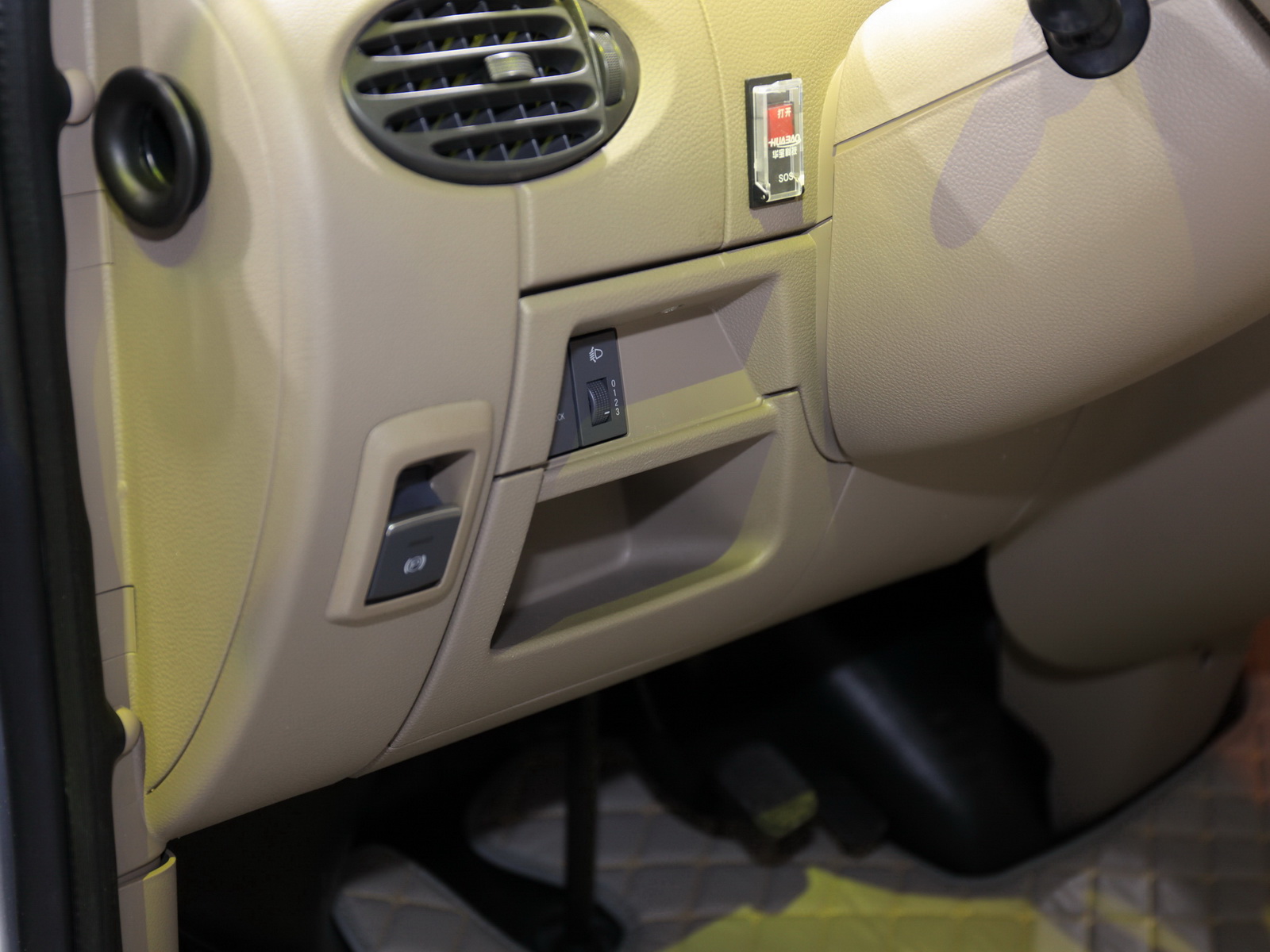ͨMAXUS FCV80DƬ