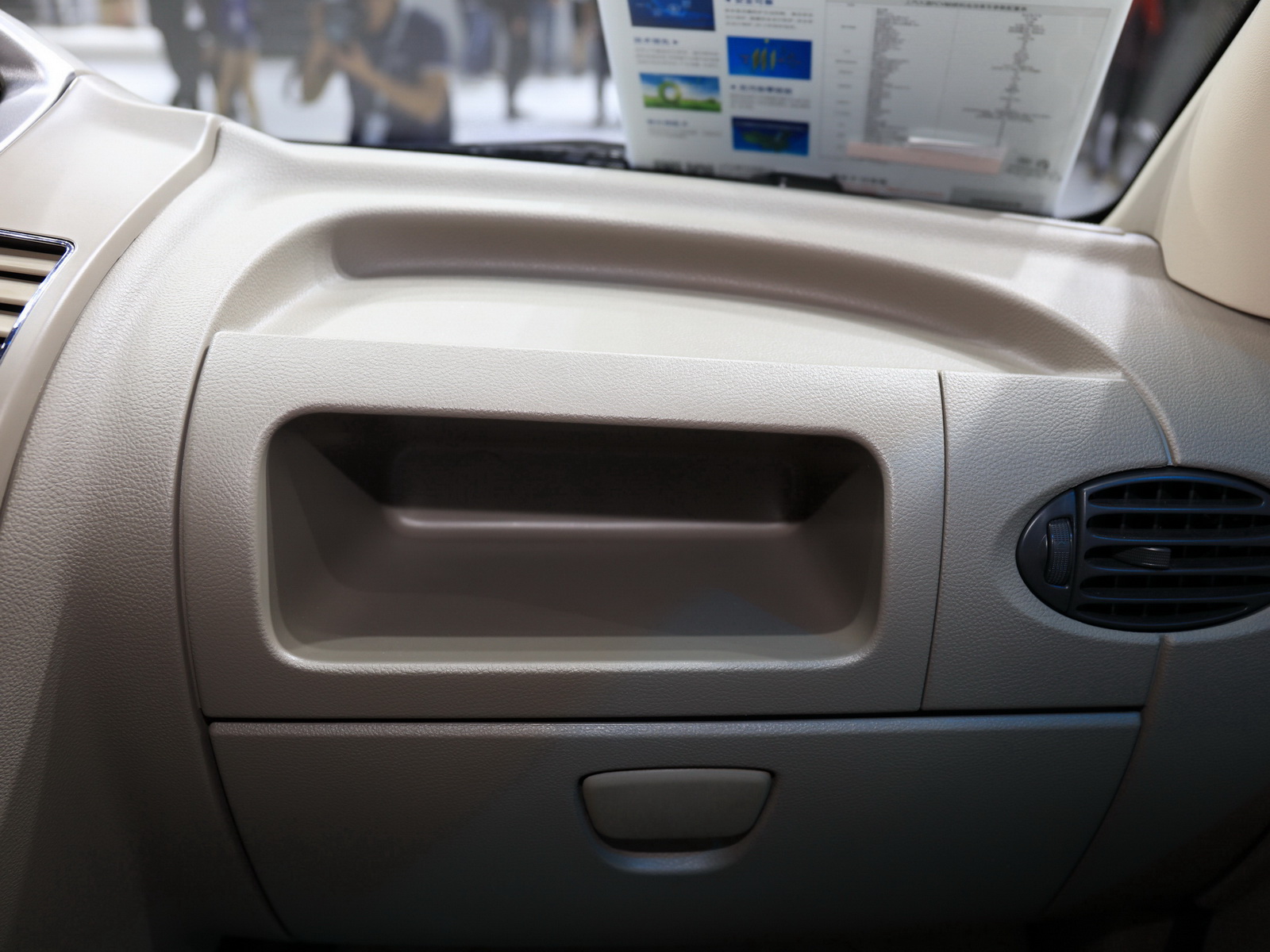 ͨMAXUS FCV80DƬ