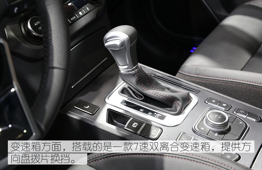 哈弗H6 Coupe圖片