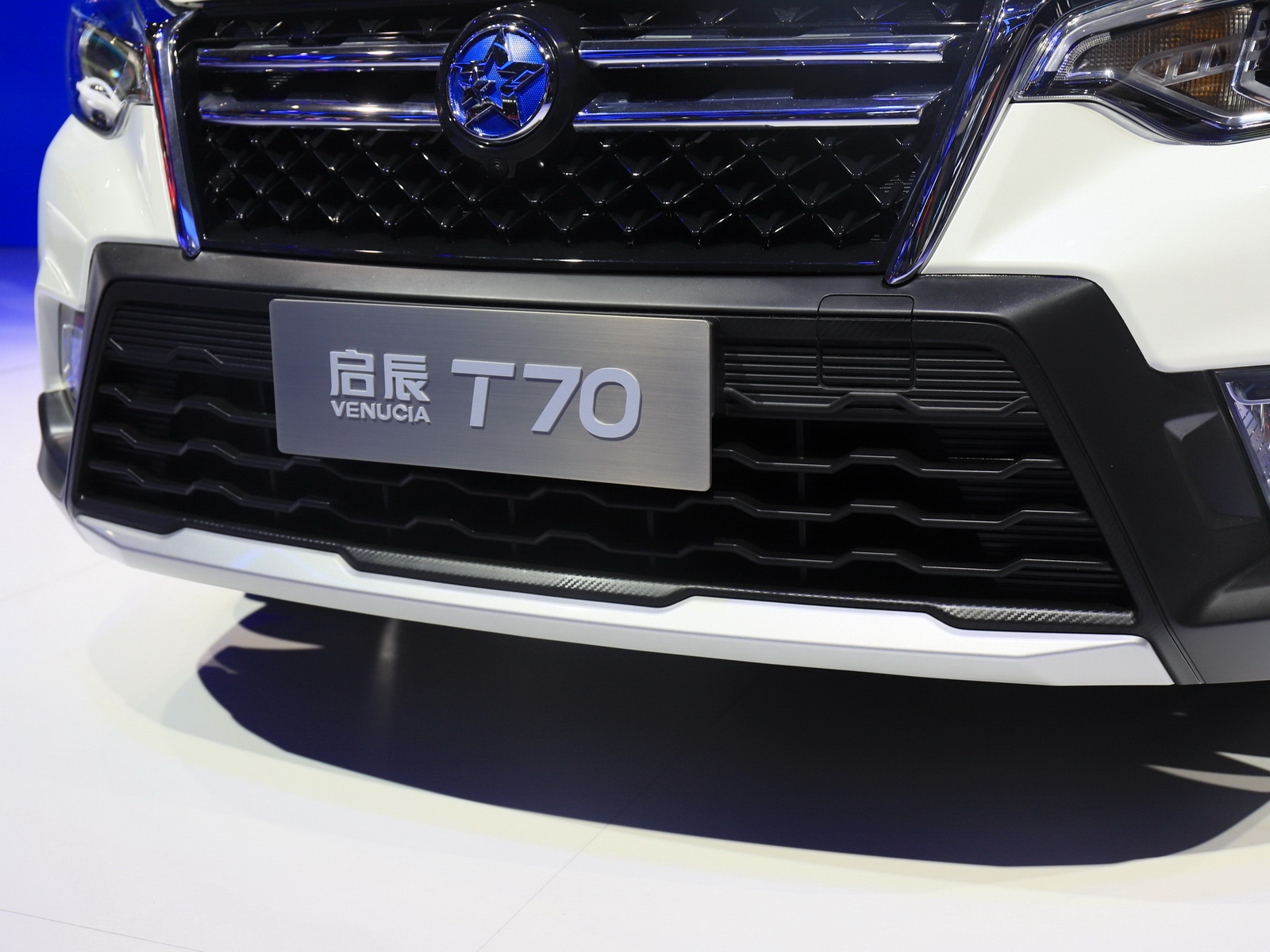 啟辰T70車展高清大圖