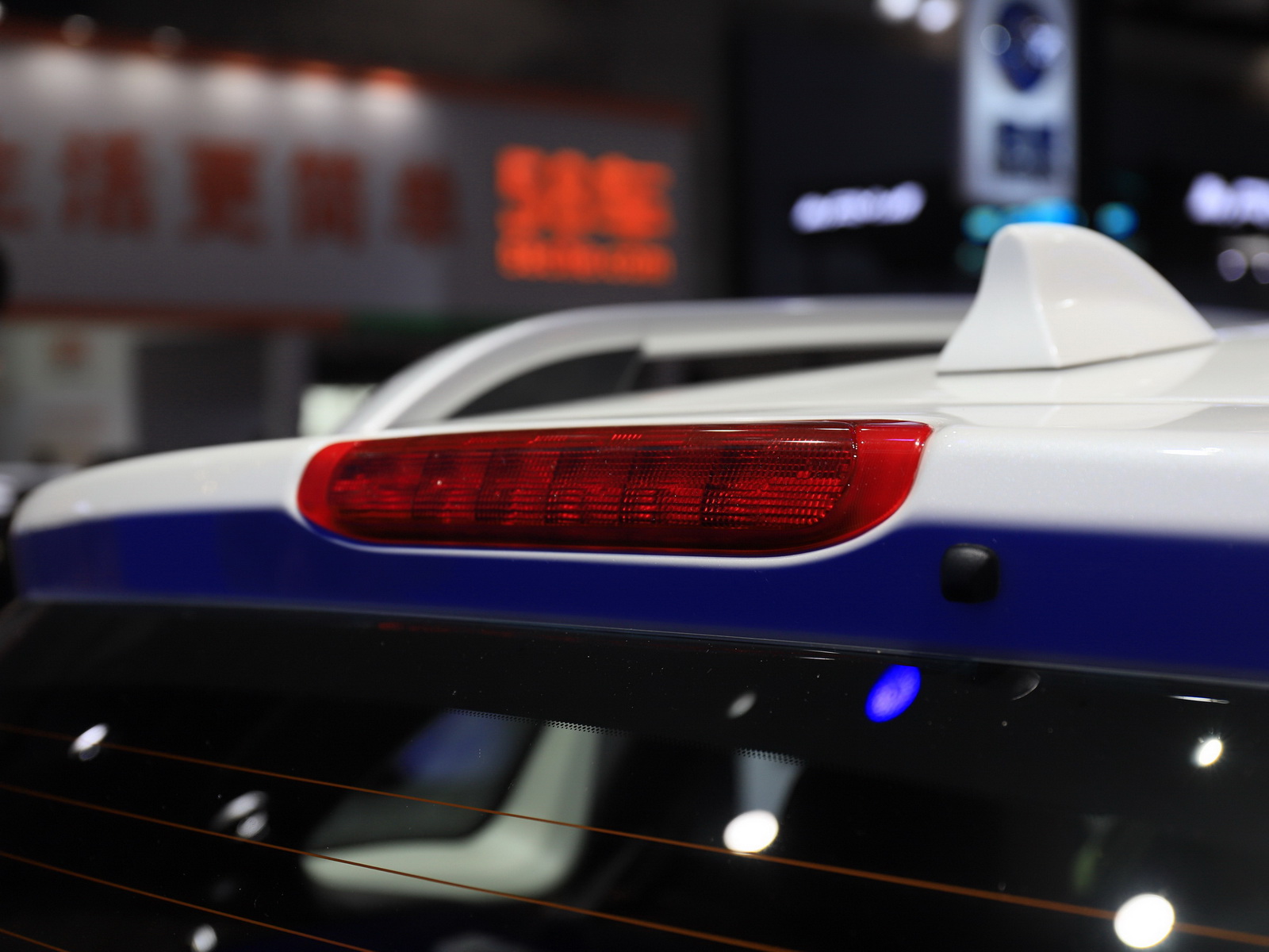 啟辰T70車展高清大圖