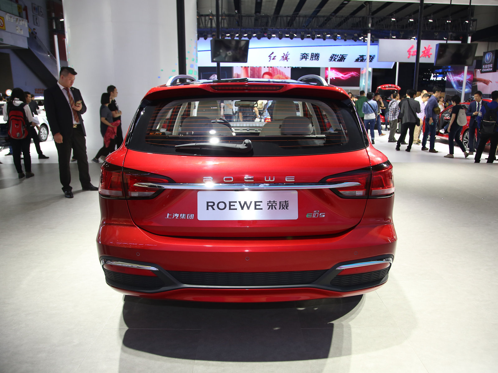 榮威Ei5車展高清大圖